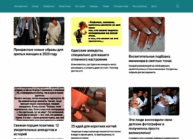 Baldeyka.com thumbnail