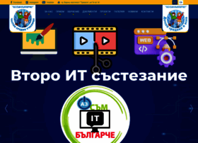 Balgarche.eu thumbnail