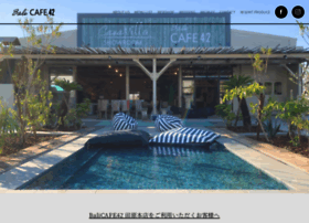Balicafe.jp thumbnail