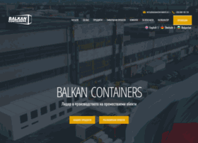 Balkancontainers.eu thumbnail