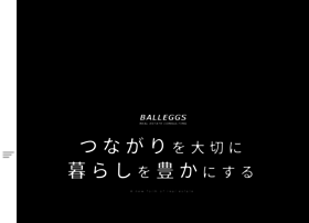 Balleggs.jp thumbnail
