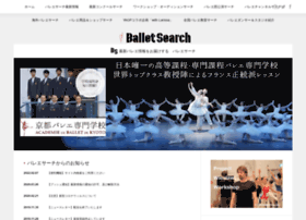 Ballet-search.com thumbnail