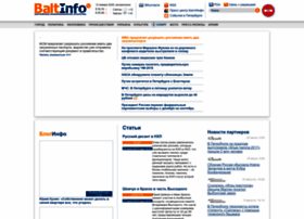 Baltinfo.ru thumbnail