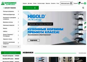 Baltlaminat.ru thumbnail Baltlaminat.ru thumbnail