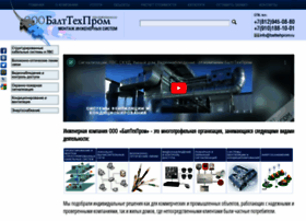 Balttehprom.ru thumbnail