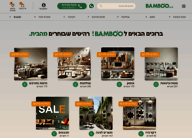 Bamboo.co.il thumbnail Bamboo.co.il thumbnail