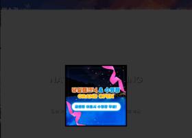 Bamsori.com thumbnail