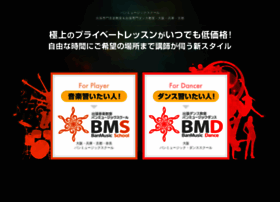 Ban-music.jp thumbnail