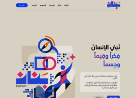 Banan.org thumbnail