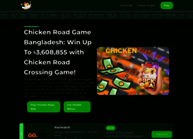 Bananatreehotels.in thumbnail