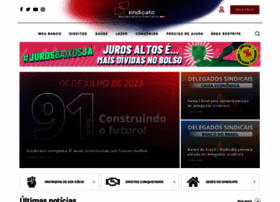 Bancariosdecuritiba.org.br thumbnail