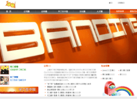Banding.com.cn thumbnail