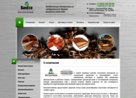 Baneco.ru thumbnail