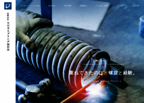 Baneya.com thumbnail