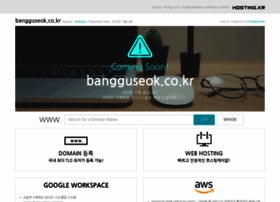 Bangguseok.co.kr thumbnail