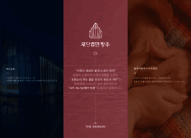 Bangjuchurch.org thumbnail
