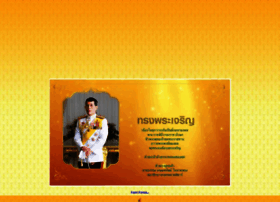 Bangkokclassiccar.com thumbnail
