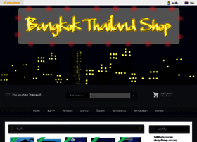 Bangkokthailandshop.com thumbnail