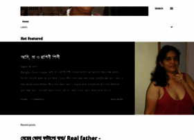 Bangla-chotiboi.blogspot.com thumbnail
