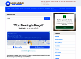 Bangla-english.com thumbnail