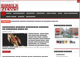 Bangla-news.co thumbnail