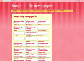 Bangladailynewspaper.blogspot.com thumbnail