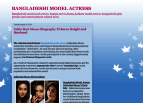 Bangladeshihot-model.blogspot.in thumbnail