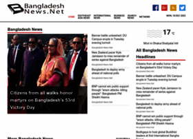 Bangladeshnews.net thumbnail