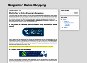 Bangladeshonlineshopping.com thumbnail