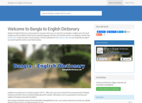 Bangladictionary.net thumbnail