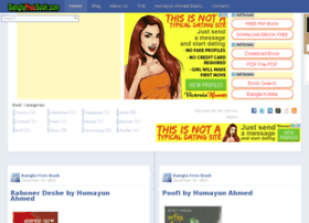 Banglafreebook.com thumbnail