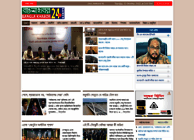 Banglakhabor24.com thumbnail