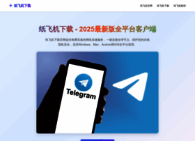 Bangxuanfang.cn thumbnail