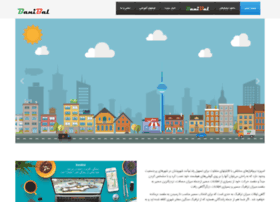Banibal.com thumbnail