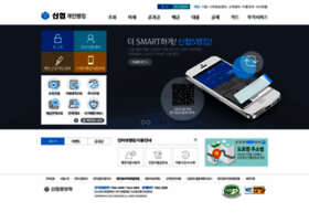 Bank.cu.co.kr thumbnail