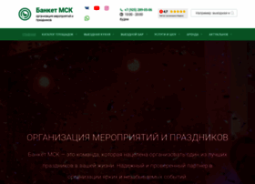 Banket.msk.ru thumbnail