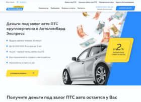 Bankifinansy.ru thumbnail