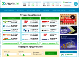 Bankisty.ru thumbnail Bankisty.ru thumbnail