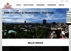 Bankmellat.co.kr thumbnail