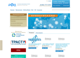 Bankruptcy.lot-online.ru thumbnail