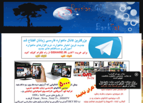 Banksat.in thumbnail