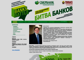 Banksbattle.ru thumbnail
