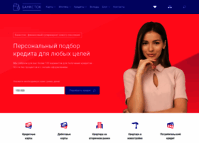 Bankstok.ru thumbnail