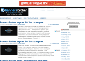 Bannersblogger.ru thumbnail