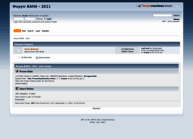 Bans.org.ua thumbnail