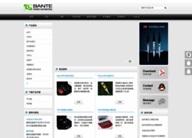 Bante-china.com thumbnail