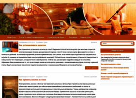 Banya-ili-sauna.ru thumbnail