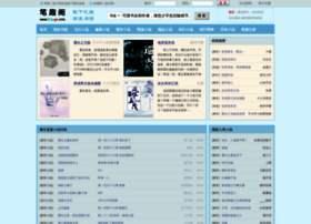 Banzhu22.com thumbnail