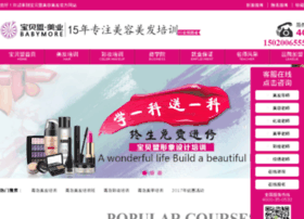 Baobeimeng.com thumbnail