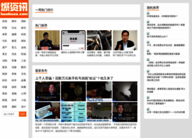 Baobuzz.com thumbnail